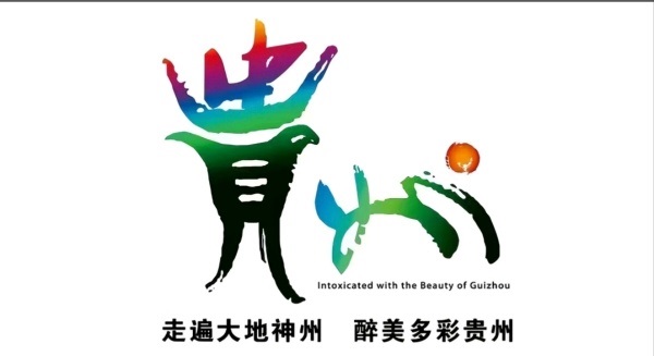 在线咨询示意