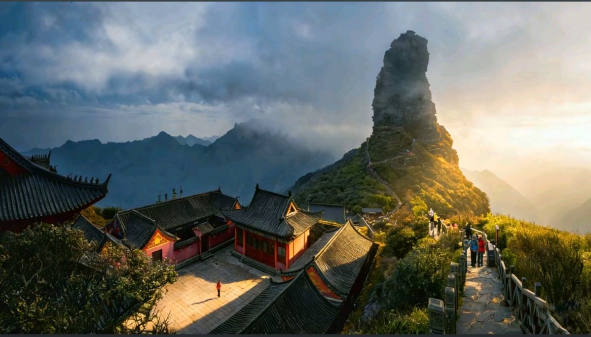 梵净山