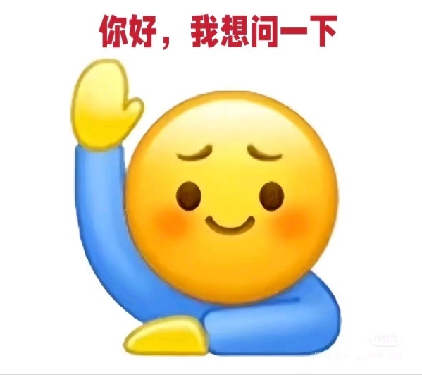 旅行问题答疑